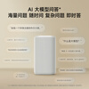 Xiaomi (MI) Xiaomi smart speaker green Super Xiaoai smart speaker AI large model Q&A Continuous command voice control Supports remote car backup Xiaomi Bluetooth speaker