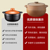 Yingjing Craftsman Yingjing Casserole for Soup and Stew Household Casserole Unglazed Casserole Soup Pot for Stewing Meat and Porridge Old-fashioned Traditional Earthen Casserole Ancient Method Fine Cooking (2-5 People) 4.5L