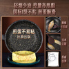 Sansi Steel Non-stick Maifan Stone Color Wok Oil-free Fume Wok Induction Cooker Gas Stove Special 32cm 24608
