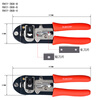 Robin Hood (RUBICON) network cable pliers Internet phone crystal head crimping pliers 8P network stripping pliers crimping pliers RKY-368-8