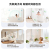 OPPLE Jingdong centralized purchasing smart bath heater Jing series hugging warm frequency conversion AI human sense sterilizing bath heater Jingzhi free delivery