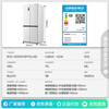 Rongsheng 503pro zero-embedded cross double-open four-door IDP net-odor ultra-thin refrigerator household first-class energy efficiency air-cooled frost-free BCD-503WD15FPQLA white national subsidy