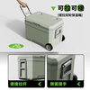 Bingtu ICETRIP insulated box ice refrigeration wheeled pull rod fresh-keeping ice bucket commercial stall outdoor camping sea fishing 45 liters green wheeled drainage hole_roller_handle_cup holder 1