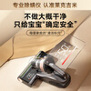 Lake Jimmy maternal and infant grade new product mite remover large suction bed vacuum cleaner S5Ultra home bed high temperature sterilization small handheld mite removal and hair suction all-in-one machine
