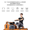 LNGA LANDGRELNGALANDGRE smart water resistance rowing machine multi-level adjustment household foldable water resistance rowing machine aerobic fitness upgraded light walnut electronic watch