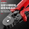 DELIXI ELECTRIC terminal block crimping pliers tube type needle type cold pressure crimping pliers wire clamps for electricians 6-6