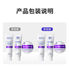 Bop special research (bop) active antibacterial peptide color repair whitening toothpaste morning freshening night whitening toothpaste 3 pieces (new and old are shipped randomly)