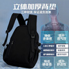 Pull back schoolbag men's backpack casual water-repellent computer travel bag men's bag large capacity high school junior high school college student backpack