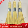 Old-fashioned bamboo pot brush, pot brush artifact, new old-fashioned bamboo pot brush, kitchen pot brush artifact, restaurant cooking bamboo pot brush, household pot brush, ingeniously produced bamboo brush, thickened handle, strong decontamination Q, new product special price, extended bristles, 2 handfuls, decontamination TQ