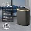 KUK stainless steel trash can 15L titanium empty black push-type with lid bathroom toilet living room gap high appearance light luxury