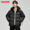 YAYA (YAYA) men's short down jacket 2025 winter new casual versatile hooded thickened bread jacket trendy DY black L 175/92A