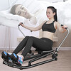 He Jiagong rowing machine indoor exercise fitness equipment household hydraulic rowing machine fitness exercise waist back sculls randomly sent
