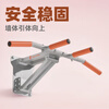 Cypler indoor pull-up rack home punched horizontal bar fitness fat burning slimming wall fixed single parallel bar fitness equipment wall horizontal bar + thickened steel pipe - load bearing 1600 catties