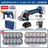 Dongcheng Brushless Lithium Electric Angle Grinder GWS180-Li Handheld Rechargeable Polisher Doctor Metal Cutting and Polishing Machine Brushless GWS180 4.0 Single Electric + Brushless Lithium Electric Hammer