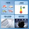 Huabao Small Freezer Household Small Freezer Freezer Refrigeration Level 1 Energy Saving Mini Horizontal Fresh Storage Large Capacity 138 Upgrade/White/New Level 1 Energy Saving/Frost Reduction 80% 65L