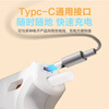 Deli hot melt glue gun household wireless children's manual lithium battery hot melt glue gun universal hot melt machine
