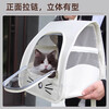 Zhizhou Cat Bag Outdoor Portable Bag Backpack Large 20 catties Pet Cat Bag Space Capsule Dog Car Air Case Beige Breathable and Not Stuffy + Side Storage Universal for Cats and Dogs up to 15 catties Can be carried on both shoulders/hand-held