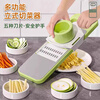Xincong multifunctional vegetable cutting tool hand guard grater household kitchen grater potato shreds radish quick slicing artifact event exclusive 1 pack grater - five-in-one