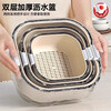 JCZS Japanese quality double-layer sink drain basket new kitchen household fruit plate square three-piece kitchen set milk white - small, medium and large - 6-piece set