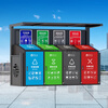 Craftsmanship, garden art, garbage classification and delivery station, campus garbage classification kiosk, community domestic waste designated delivery station, can be customized, gray (consult customer service before shooting), can be customized