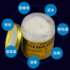 Low-temperature special grease-40 degree antifreeze butter cold storage refrigeration oil low-temperature lubricant mechanical gear bearing synthetic low-temperature grease-100g (upgraded model)
