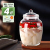 He Jiagong pickle jar glass pickle jar household thickened pickle jar sauerkraut jar sealed pickled salted duck eggs 6 pounds round buckle style