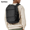 Tomtoc computer bag backpack men's large capacity business backpack lightweight commuting Huawei Apple laptop bag 16 inches