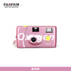 Fuji (FUJIFILM) Oxygen Camera C200 Film Camera Oxygen Camera Can Take 36 Photos Coral Pink Transparent Film Camera Disposable Film Camera Oxygen Camera