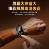 Jipu Elderly Positioning Phone Watch Huawei Machine Suitable Anti-Lost Artifact Anti-Lost Bracelet Dementia Phone Smart Watch
