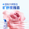 Head and Shoulders Scalp Muscle Moisturizing Repair Shampoo 670g Men and Women Hydrating Anti-Dandruff Shampoo Same as Liu Yuning