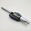 Yue Changsheng Guilin precision electronic digital display three-claw inner diameter micrometer three-point inner hole measurement 10-12-16-20 set of rulers 25-30mm