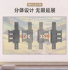 Suitable for Skyworth TV wallpaper bracket 65-100 inches split telescopic ultra-thin hanger rotating built-in universal black