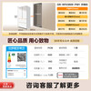 Toshiba Dabai Pear 600-liter French-style multi-door refrigerator dual-system automatic ice making ultra-large capacity ultra-thin embedded first-class energy efficiency frost-free GR-RF638WI-PM1 GR-RF638WI-PM1