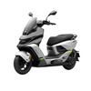 Ninebot New Product Electric Motorcycle M5 100 High-end Electric Motorcycle Innovator Lead-Acid Electric Motorcycle Pickup in Store Phantom Silver/Yingye Black/Photon Orange