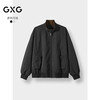 GXG Men's 25th Autumn New Product Two-Color Simple Casual Versatile Stand Collar Black 185/XXL