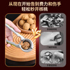 Extreme space walnut clip household multifunctional nut opener hazelnut clip chestnut opener nut chestnut shell opener