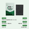 Senmeiju Active Manganese Decomposition Tablets Active Manganese Formaldehyde Removal for New Homes, Strong Formaldehyde Removal for Emergency Move-in Tsinghua University