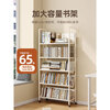 Mobile bookshelf with wheels floor-standing baby and children's picture book shelf simple iron small low bookcase student bedside bookshelf ZSZW01 milk white 3 layers
