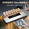 Sawang Germany vacuum sealing machine household commercial wet and dry fully automatic vacuum packaging machine high-power plastic sealing machine without bagging bacon sausage antibacterial preservation machine frost gray purple light sterilization +100 sterile bags 2cm