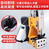 Feiren GK9-370 portable plug-in bag sewing machine 220V bag sealing machine small woven bag sealing machine rice bag baling machine