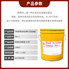 Japan Showa Shell Aiwanli SHELL ALVANIA RA-J low temperature general grease 16KG/barrel SHELL ALVANIA RA-J 16KG1
