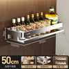 Tiandiyu (TDYU) 304 stainless steel kitchen rack condiment jar storage shelf wall punch-free wall-mounted condiment rack 304 stainless steel condiment rack 50cm