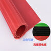 Mo Peng Insulation Blanket High Voltage Insulation Mat Power Distribution Room Insulation Board Rubber Mat 3/5/8/10mm Power Distribution Room 35kv Rubber Carpet Red Stripe 3mm Per Square