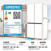 Samsung (SAMSUNG) AI Venus 501L cross-door refrigerator three-cycle ultra-thin zero-embedded flat-mounted air-cooled frost-free white RF50DG5021CWSC national subsidy