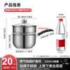 BSITN stainless steel milk pot 20cm small milk pot with steamer non-stick pot baby food pot boiling milk pot induction cooker 3418
