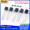 ZAVE SS8550 silk screen Y2 SOT-23 (50 pieces)