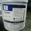 CASSIDA GREASE RLS EPS 00 0 1 2 food grade grease EPS 00
