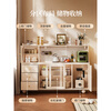 He Jiagong sideboard integrated wall solid wood storage cabinet coffee cabinet cabinet living room wine cabinet multi-functional tea cabinet storage cabinet cream white-100*40*127.5CM power rail
