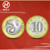 The second round of 2025 Year of the Snake zodiac commemorative coins, face value 10 yuan, twelve zodiac circulating commemorative coins, 5 free transparent round cases