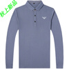 Armani cotton long-sleeved T-shirt men's autumn new middle-aged lapel solid color bottoming shirt men's polo shirt black 8863 M 165